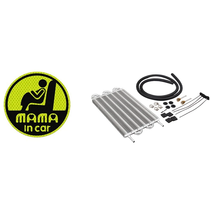 

MAMA In Car Pregnant On Board Car Sticker For Nissan X-TRAIL Qashqai & Air Condenser Radiator AFT 6 Row Oil Cooler