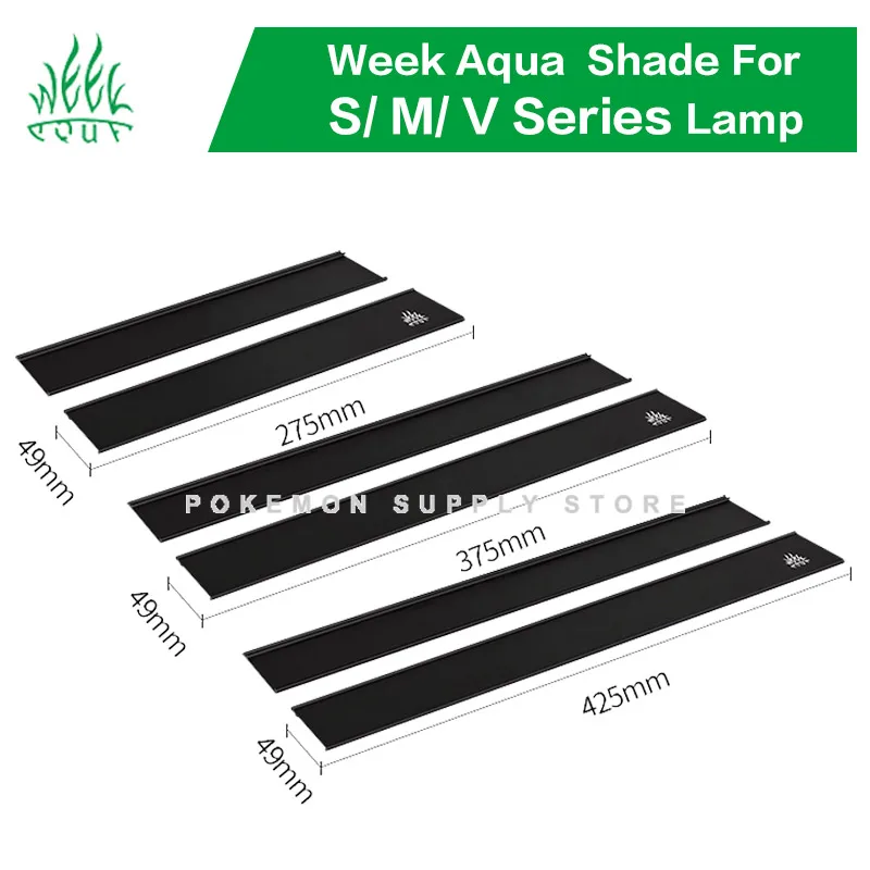 Week Aquarium Lamp Shade, S, M, V Series