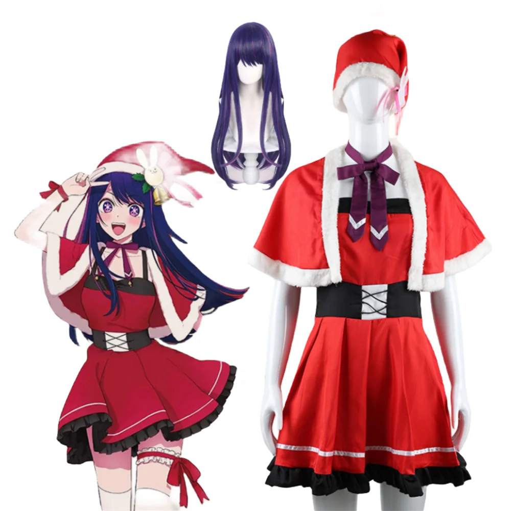 

Hoshino Ai Cosplay OSHI NO KO Anime Christmas Costume Halloween For Women Clothes