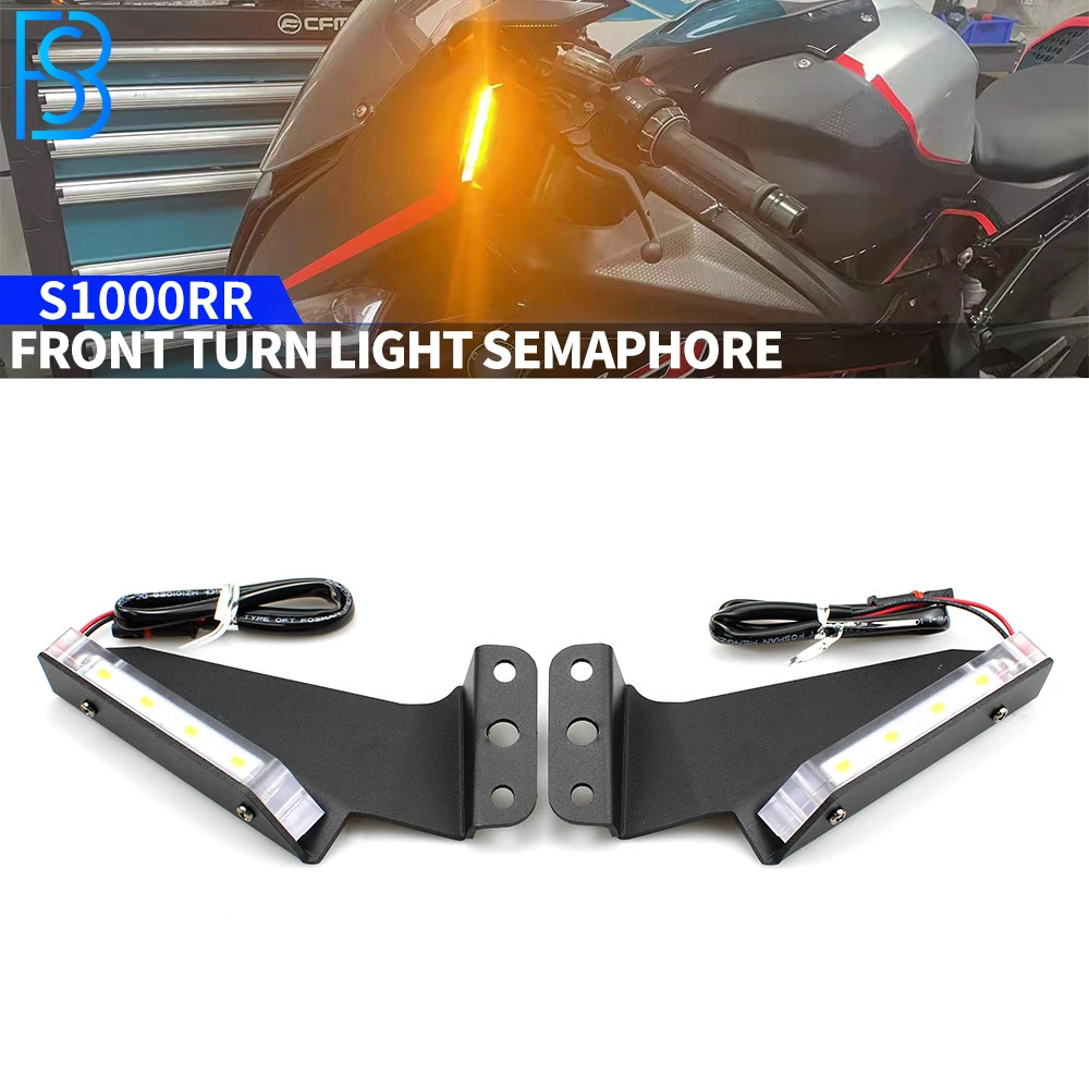 

Фонарь передней вспышки, янтарный сигнал поворота для BMW S1000RR 2019 2020 2021, индикатор крыла