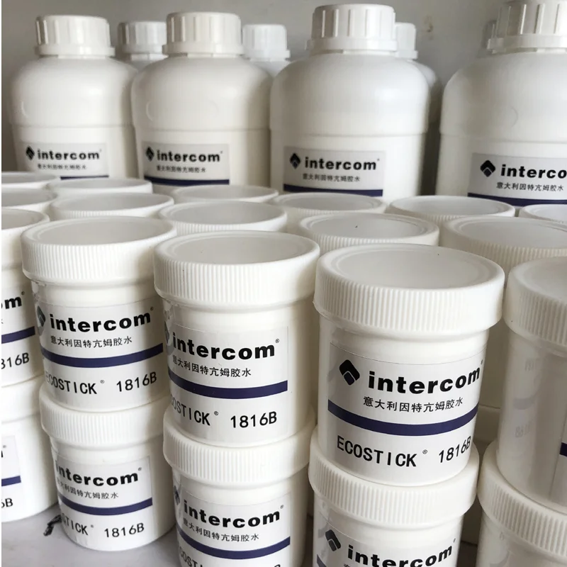     ,   ,   , Intercom1816B,  , 100g