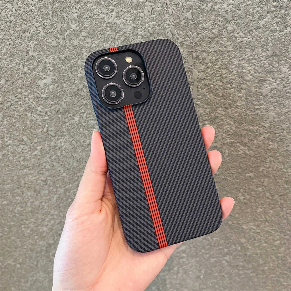 Sleek Carbon Fiber Pattern Shockproof Cooling Phone Case