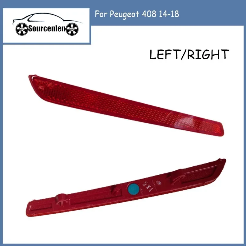 

Для заднего бампера Peugeot 408 14-18 9806727880 9806727580