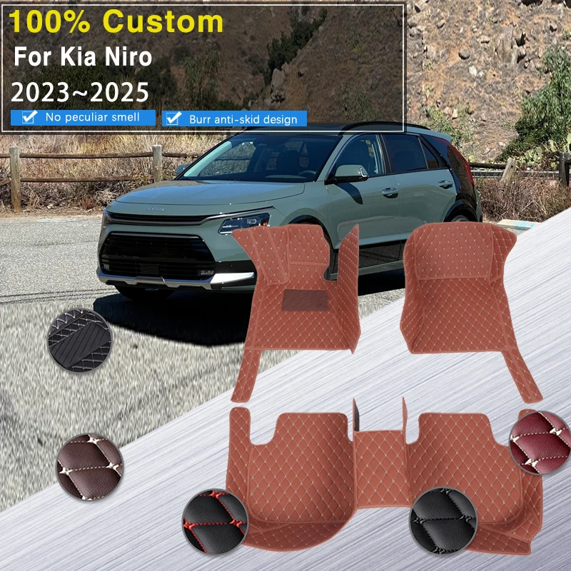 Car Carpet Floor Mats For Kia Niro Sg2 2023 2024 2025 Waterproof Pad