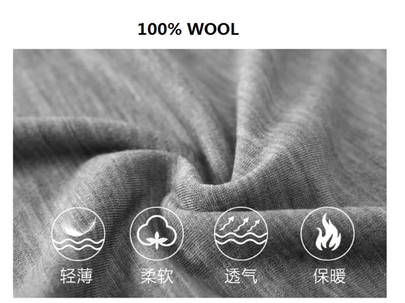 Description Picture 6 of item100% Merino Wool Base Layer Set for Men Women Merino Wool Thermal Underwear Set Long John Top and Bottom Winter Thicken Warm