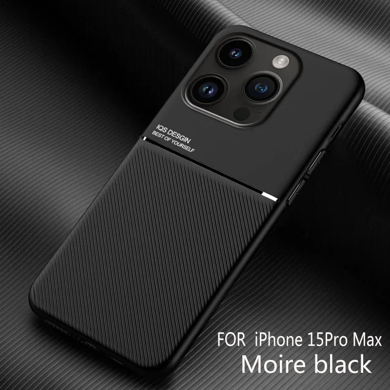 Premium Luxury Leather Phone Case with Built-in Metal Plate