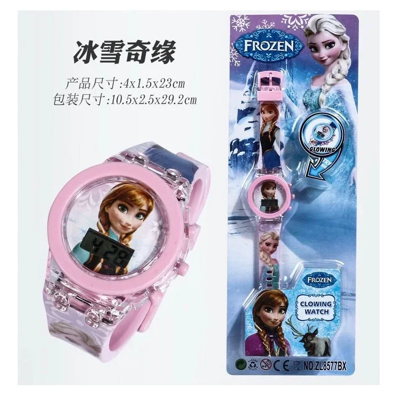 Disney Sports Digital Watch for Kids Spiderman Mickey Mouse Frozen Princess Car Toys Watches Boys Girls Flash Electronic Watch 2