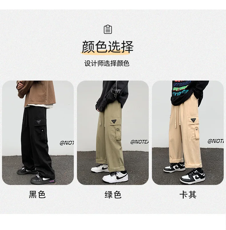 black cargo pants CnHnOH Spring and Summer New Straight Casual Pants Male Youth Brand Loose Overalls Lazy Style Trend Casual Pants cargos for men