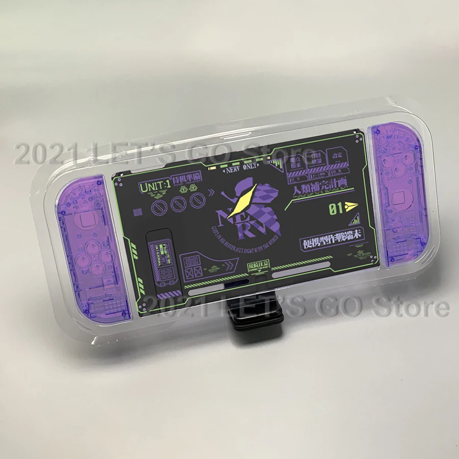 Limited Edition Nintend Switch DIY Replacement Shell Back Plate +