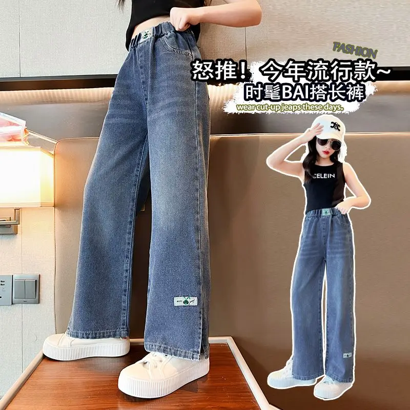 여아용 데님 청바지 바지, 2023 봄 가을 데님, 여아용 캐주얼 스타일 의류, 110-160cm