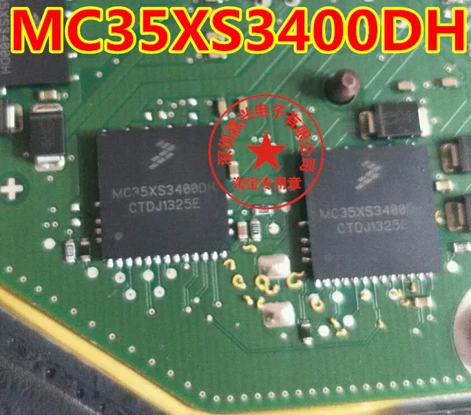 free-shipping-mc35xs3400dh -mc35xs3400 qfn24--10pcs-please-leave-a-message