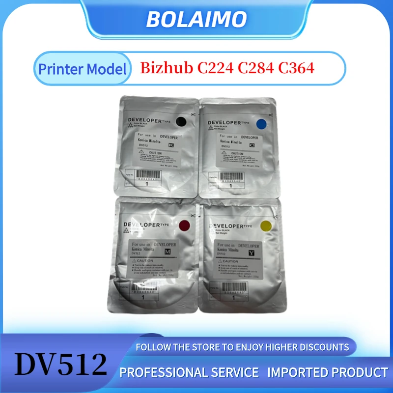 

1Set 250g DV512 Developer Powder Bizhub C224 C284 C364 Developer Powder Color Copier Compatible For Konica Minolta