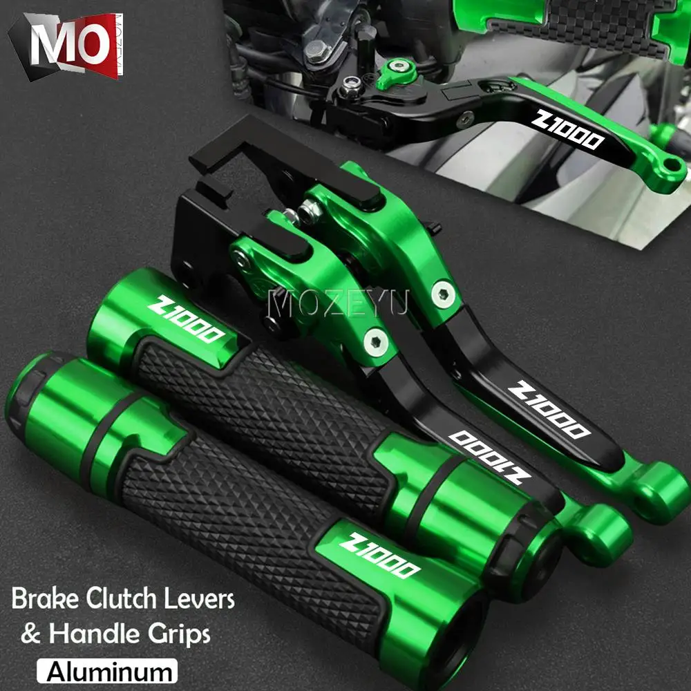 Brake Lever Guard Red Ninja 1000SX 20- R&G (BLG0019RE) main image 0