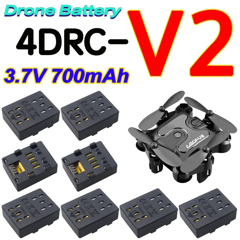 แบตเตอรี่ Lipo 3.7V 700mAh สำหรับโดรน 4DRC V2 Mini