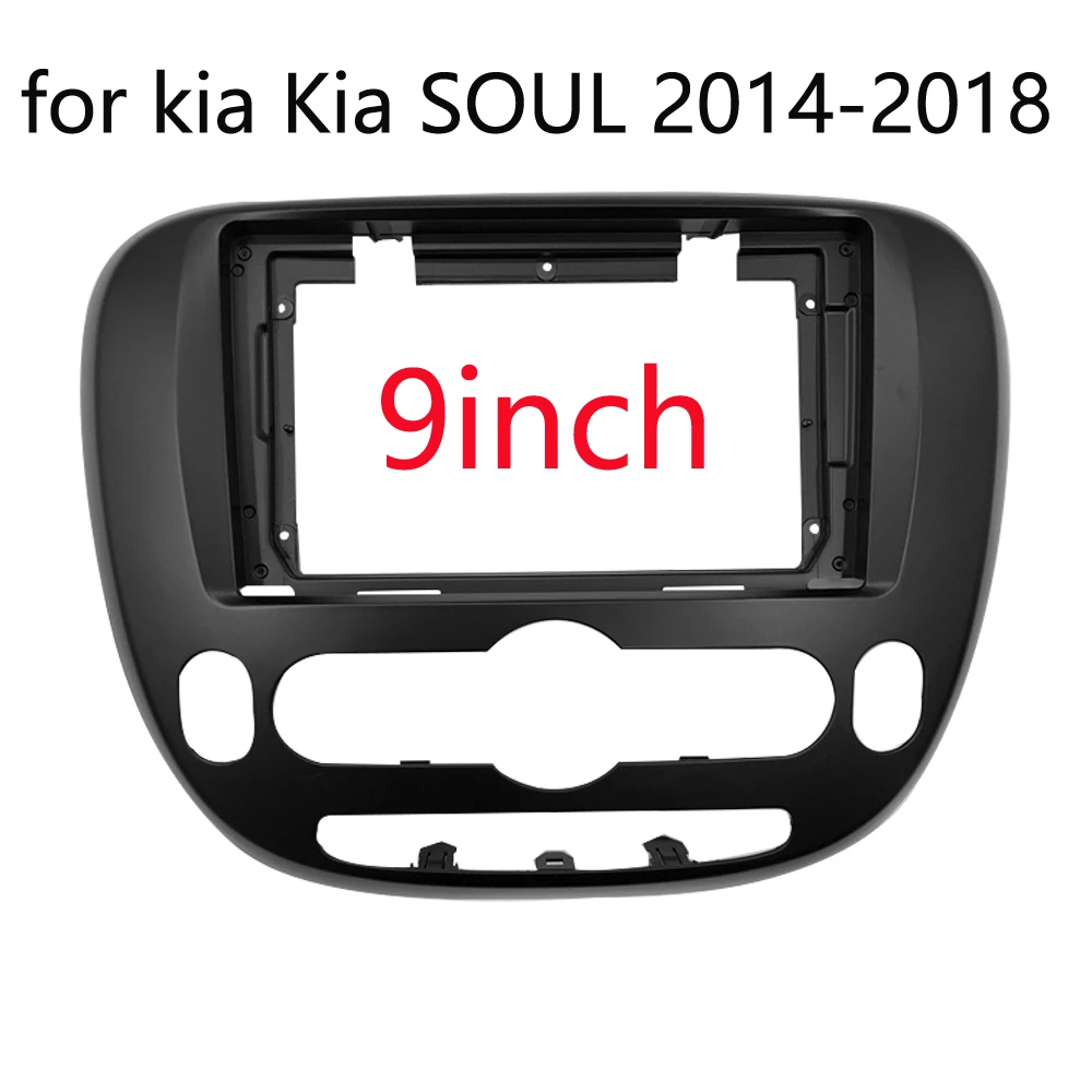 ڵ ȵ̵    , 9 ġ г, 2din,  ҿ 2014-2018   ÷̾ Ϳ 