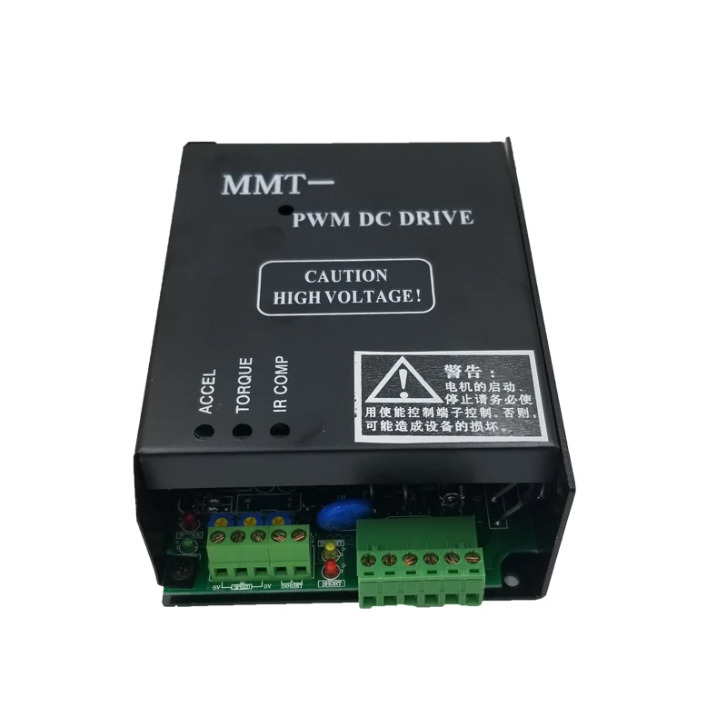 180V pwm DC Motor Speed Controller MMT-PWM DC DRIVE pwm 110v 220v 400w dc controller for pmdc motor