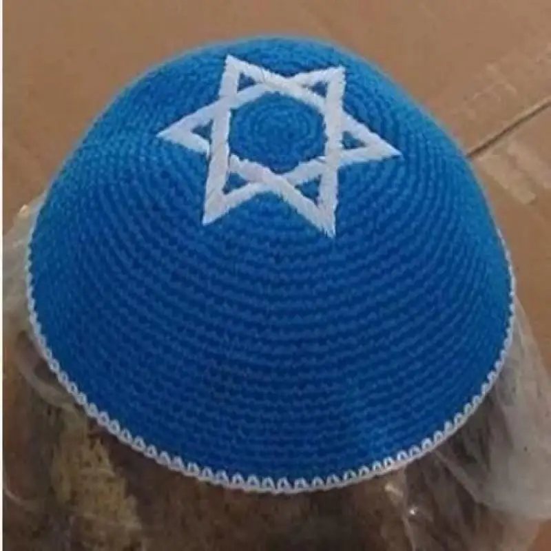 Star Of David Chapeau Kippa Juif Brodé Kippa Respirant