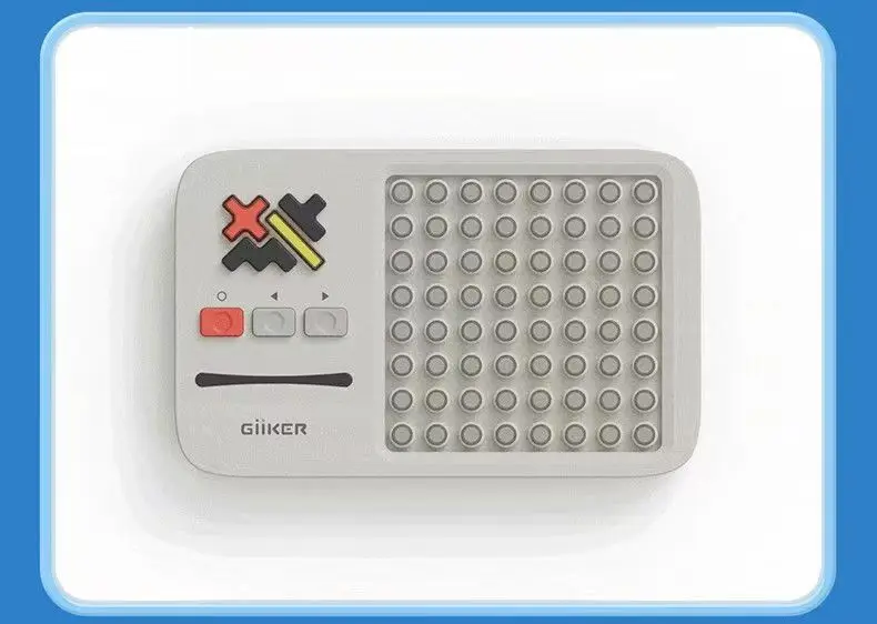 Xiaomi Giiker Game Image 6