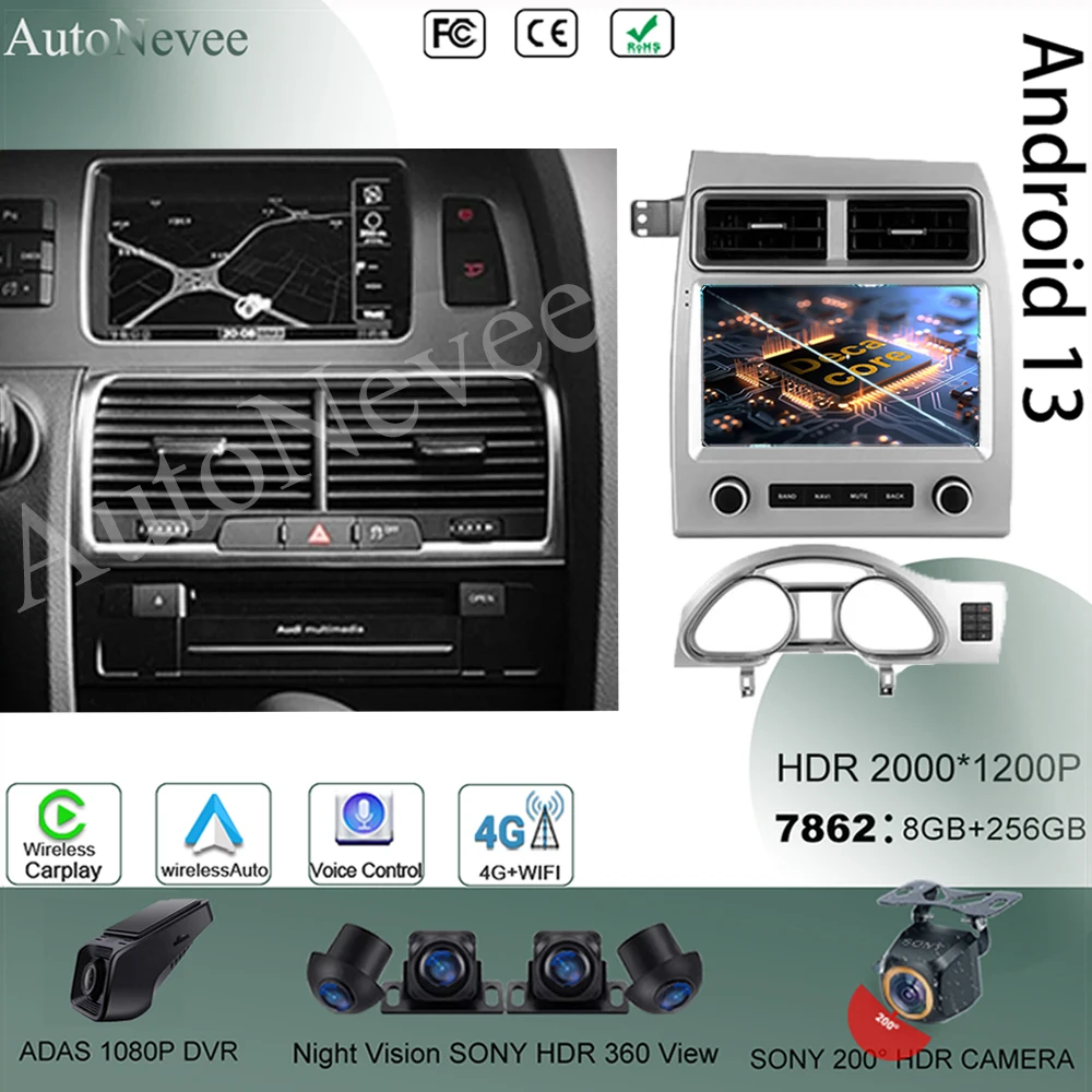 

Автомобильный Android 13 для Audi Q7 4L 2005 - 2015 Авторадио мультимедийный GPS No 2din процессор навигатор монитор видеоэкран головное устройство плеер