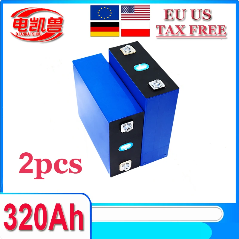 320Ah Battery 2pcs