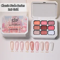 Elegant Nude Nail Gel Collection - DIY Home Manicure Kit, Perfect Gift (01)