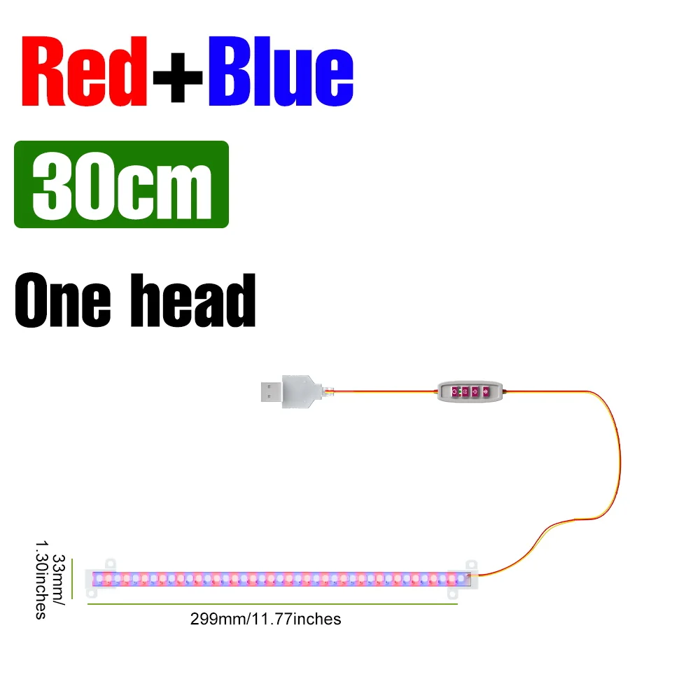 30CM-1Pack-Red Blue