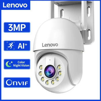 Lenovo 3MP PTZ WIFI Telecamera IP CCTV esterna di sorveglianza 5X Zoom digitale Notte a colori Monitoraggio automatico Telecamera di sicurezza wireless