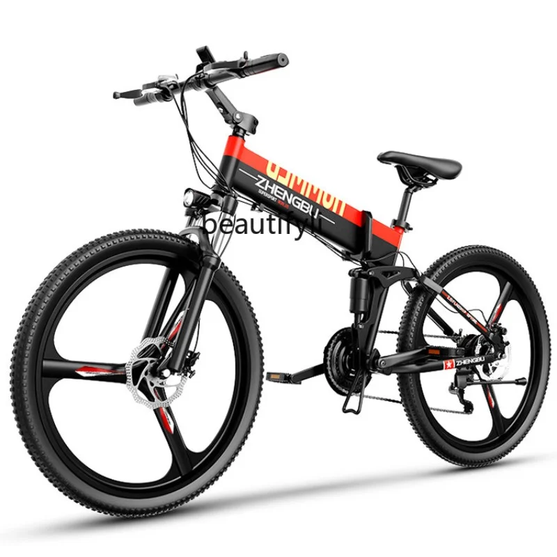 

zq Folding Electric Bicycle Mountain Bike Variable Speed Power 48V Invisible Lithium Battery Bicycle Men's Electric Car