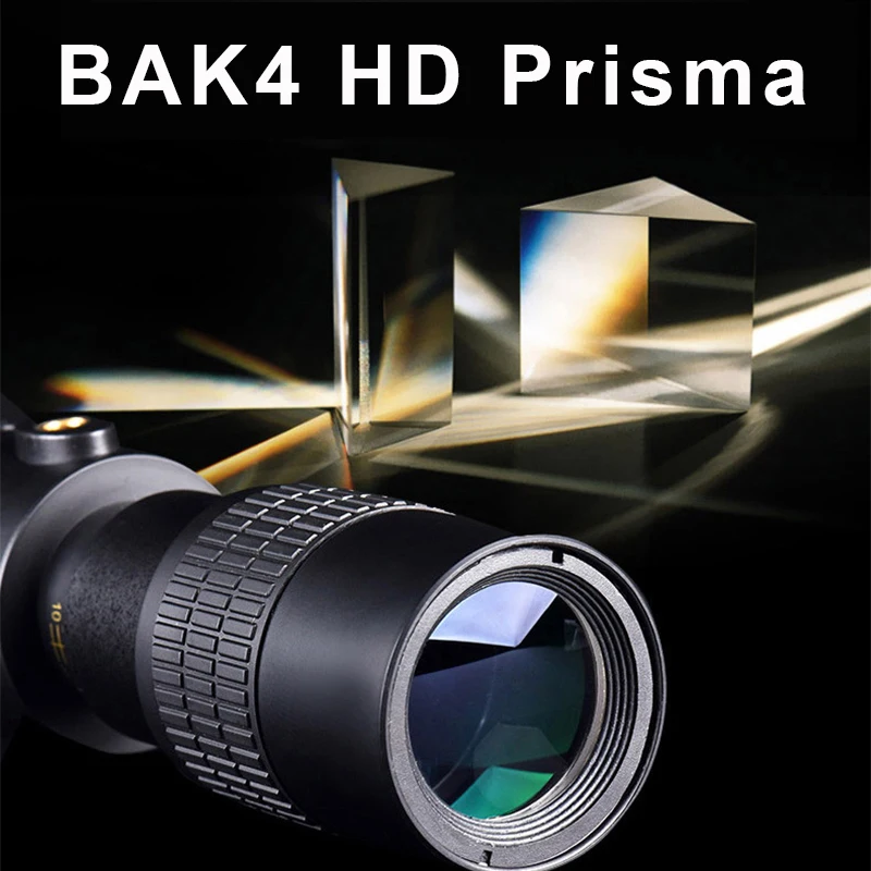޴ ķο  ־Ȱ, Ÿ  ܾ , HD 4K  Ƽ BAK4-Prisms, 10-300X 