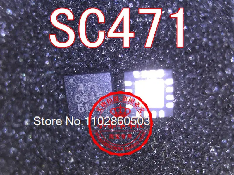

SC471A 471A SC471 471 QFN