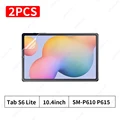 Tab S6 Lite