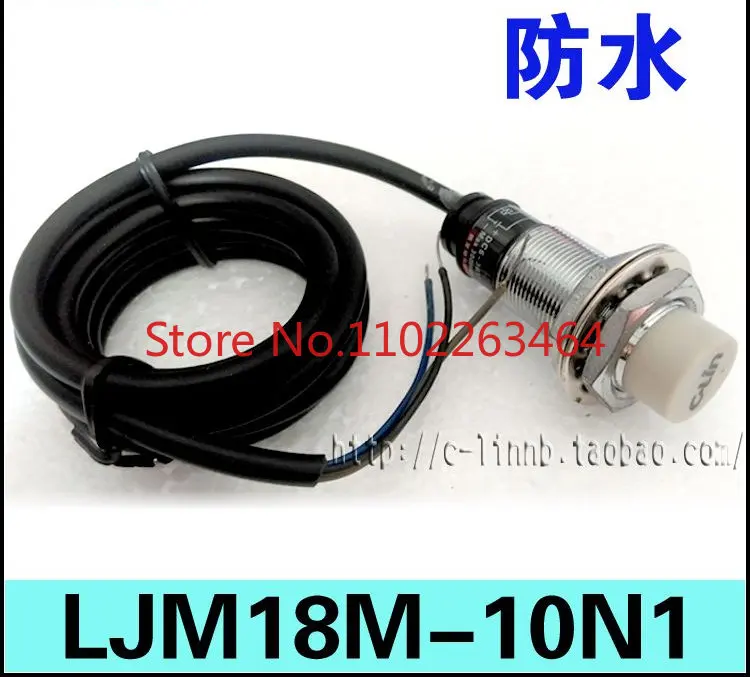 

C-Lin Xinling inductive proximity switch LJM18M-10N1 DC6-36V NPN normally open waterproof