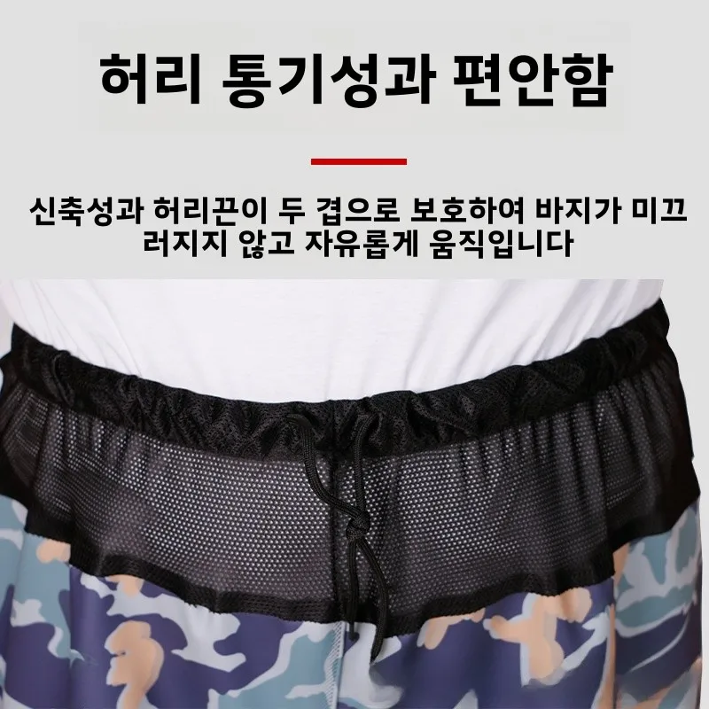 허리 높이 방수 낚시 바지 (펠트 및 고무 밑창 포함) 남성용 하프 바디 오버올 야외 캠핑 여행용품