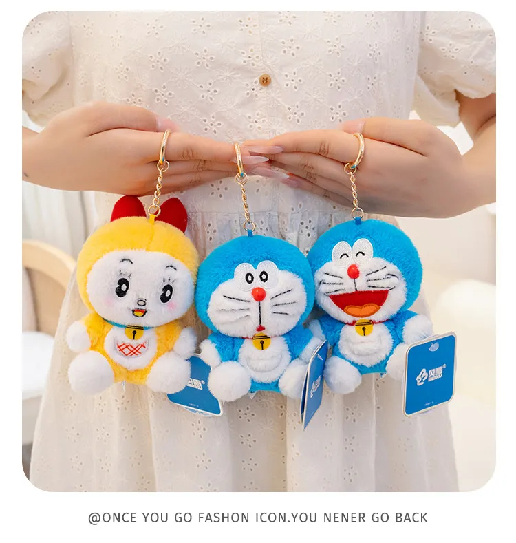 Sa8cb371692c645a794d5a5c0cf01cd9cF - Doraemon Merch