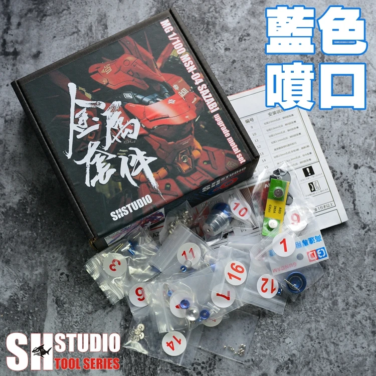 dsc-products