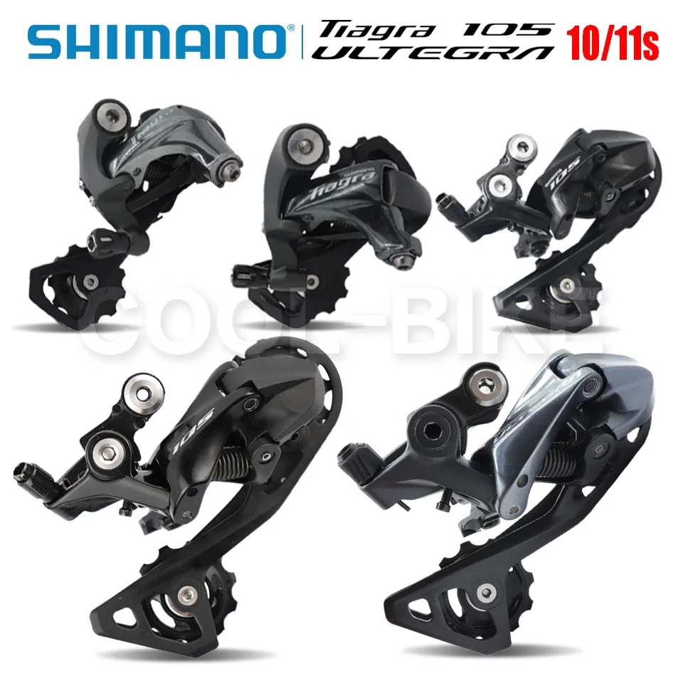 Desviador Trasero Shimano Positron Vintage - Para Bicicletas Cruiser Schwinn Y Otras Clásicas