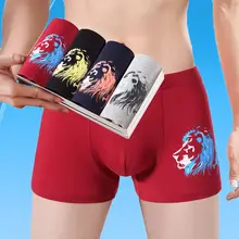 

Four Pieces Men's Underwear Men's Boxers 95% Cotton Antibacterial Breathable Youth Boys' Boxer Shorts