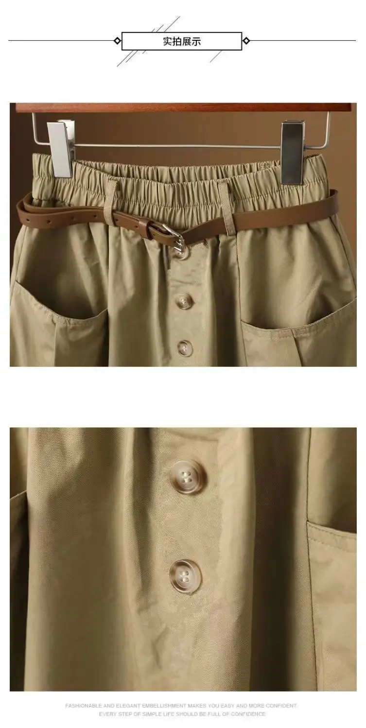 Korean version Summer High waisted Skirt 2026 New Female Solid color Loose Casual Workwear Pocket Half body A-line Skirts