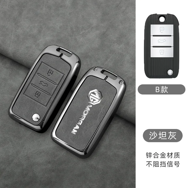 亜鉛合金 TPU キーケース カバー MG4 MG5 MG6 Mg3 Mg7 MG ZS EV HS EHS