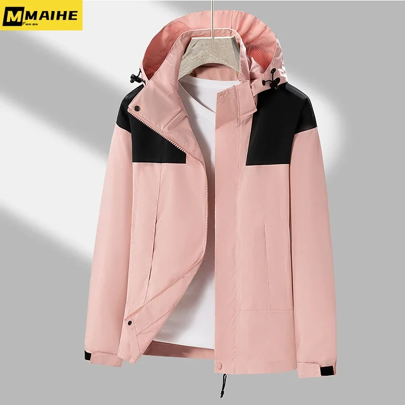 Autumn Men's Splicing Windbreaker Fashion Outdoor Hoodie Single Layer Thin Camping Mountaineering Jacket Men's Solid Color Coat