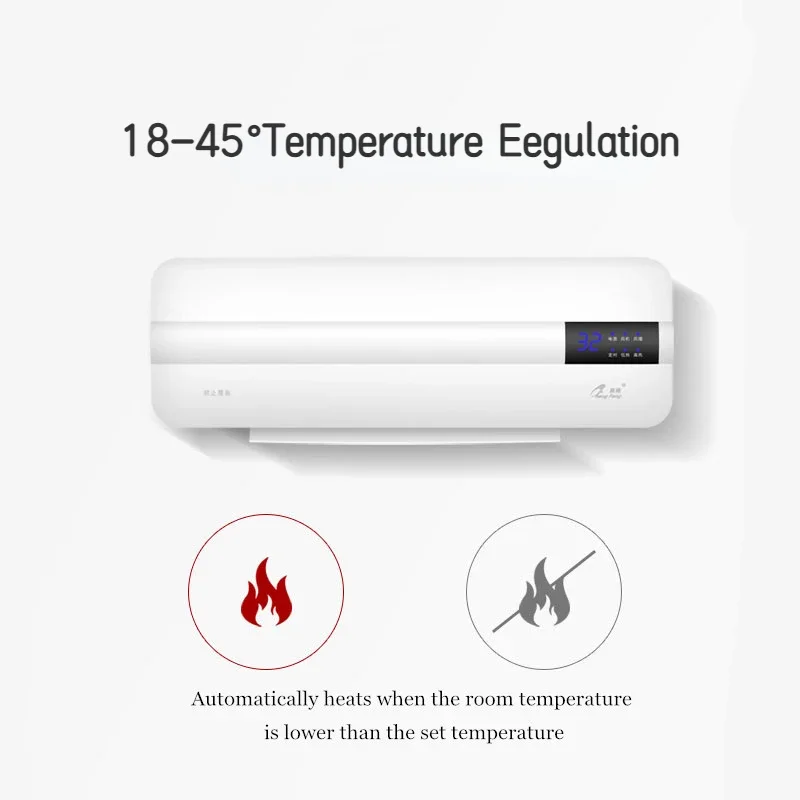 Рисунок 3 - 220 В нагреватель