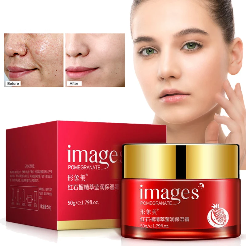 

Face Cream Anti-Aging Anti-Wrinkle Moisturizing Brighten Skin Colour Reduce Pigmentation Firming Lift Shrink Pores Face Care 50g