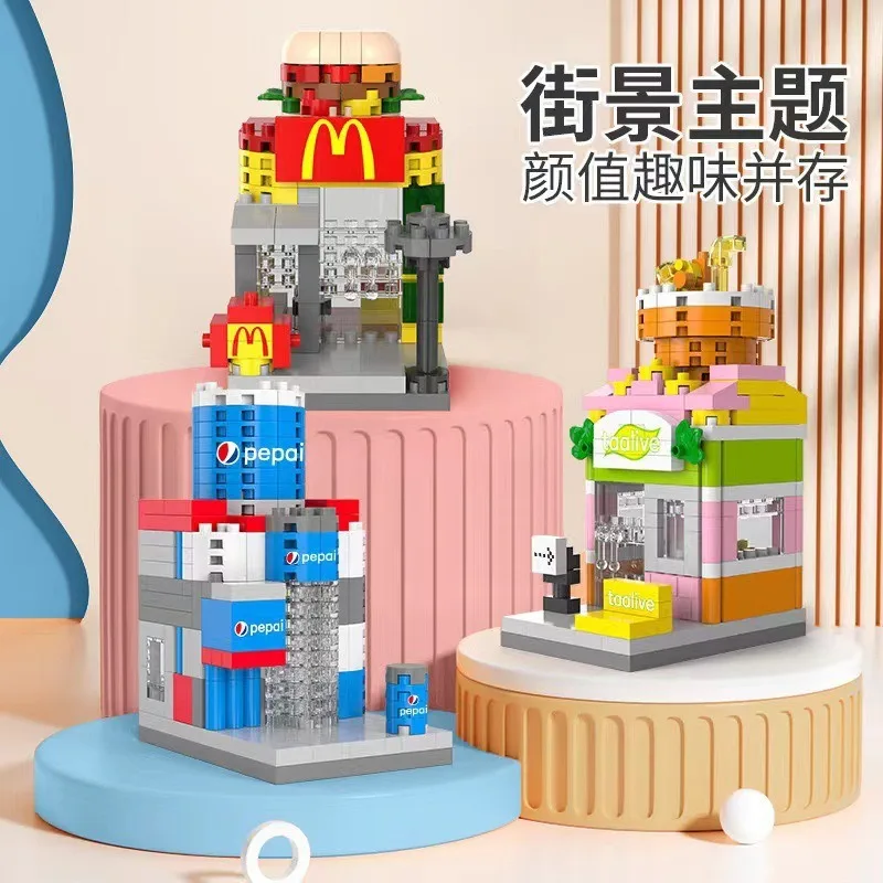 Creative street view building micro-particle building block model mini city puzzle assembling toy gift for boys and girls