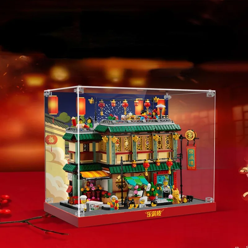 

3mm Acrylic Display Case for Lego 80113 Le Man Lou Building Blocks Patterned Display Case NO Bricks Set