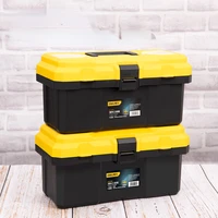 Deli Tool Box 12.5/15 Inch Plastic Tool Case Storage Suitcase Organizer for Tools Small Things Storage Cases System Packaging 1