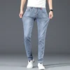 2024 New Men's Cotton Business Casual Skinny Jeans Trendy Fashionable Stretch Straight Slim Denim Trousers Male Blue Grey 2