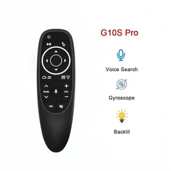 Enhanced Voice Remote Control with Air Mouse & Gyroscope (G10S Pro)