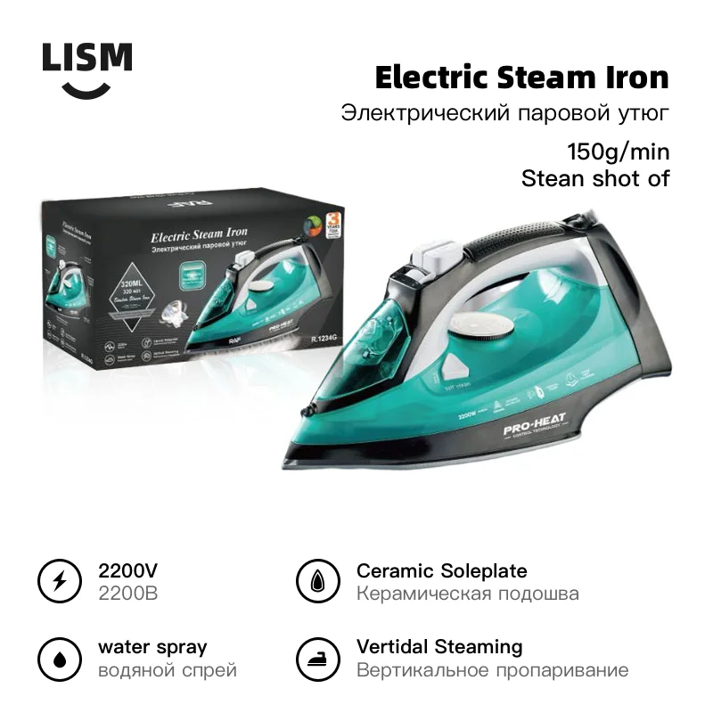 

Steam iron hand-held hanging electric with cord for wet and dry use 2200W Portable Clothes Pressing Laundry Appliances Household