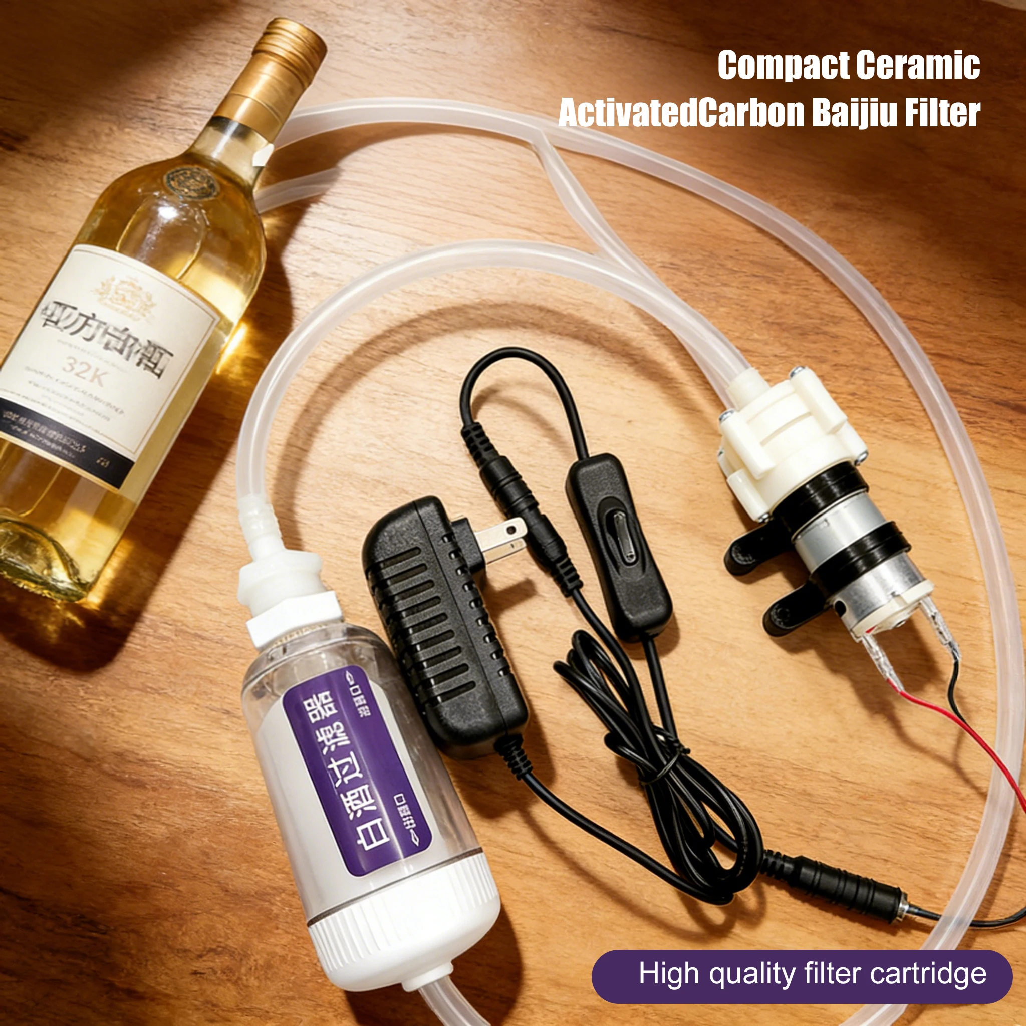 เครื่องกรองสุราแบบใช้ไฟฟ้าสำหรับทำสุราที่บ้าน พร้อมปั๊มกรองเซรามิกและถ่านกัมมันต์ สำหรับกรองแอลกอฮอล์ 1