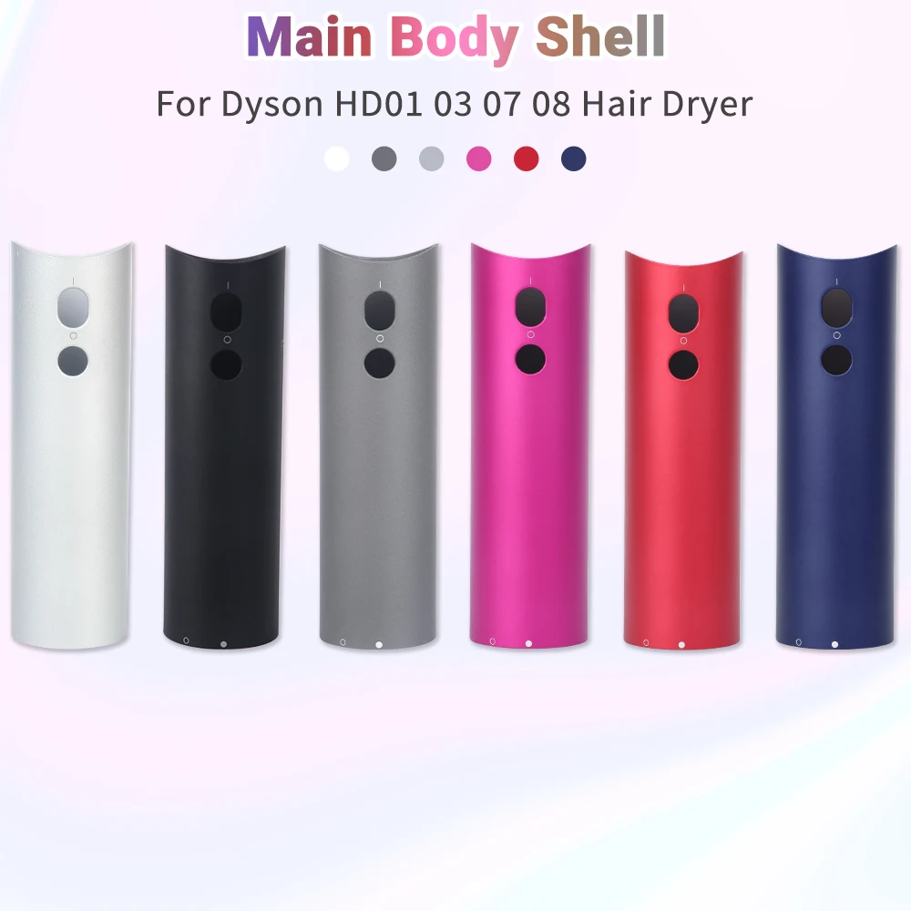 Dyson HD03 レッド アタッチメントケースセット Dyson HD03 レッド アタッチメントケースセット Dyson HD03